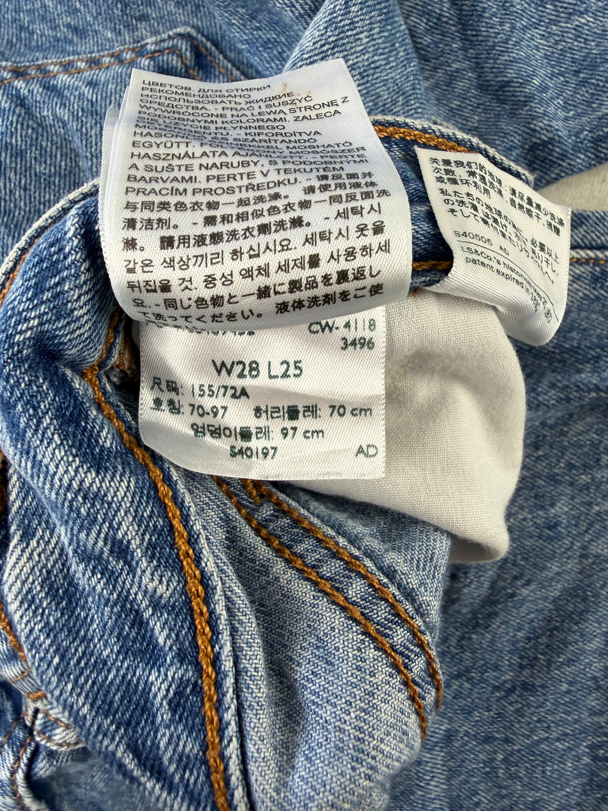 Levi's Ribcage Pleated Crop Jeans W28/L25