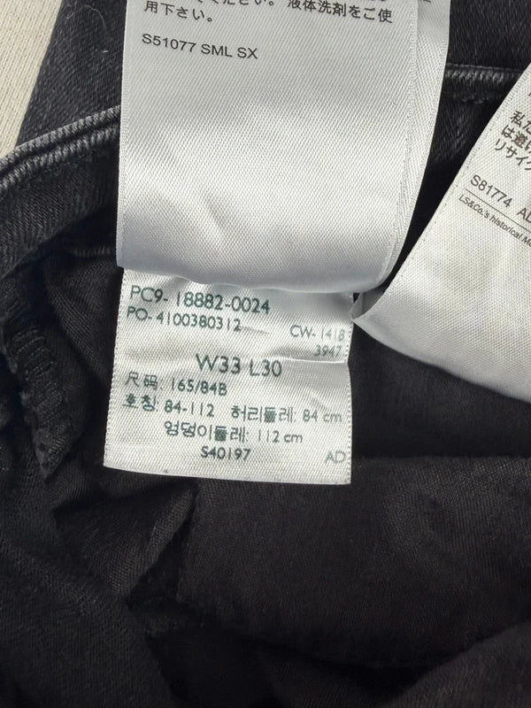 Levi's 721 High Rise Skinny Jeans | W33 L30 | Schwarz / Waschung | Wie neu