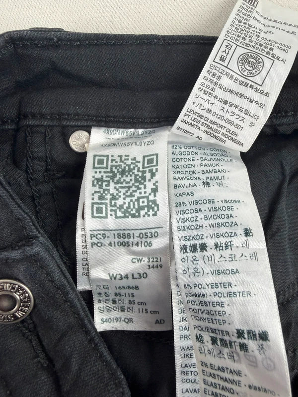 Levi's 711 Skinny Jeans | W34 L30 | Schwarz, Destroyed / Risse | Top Zustand