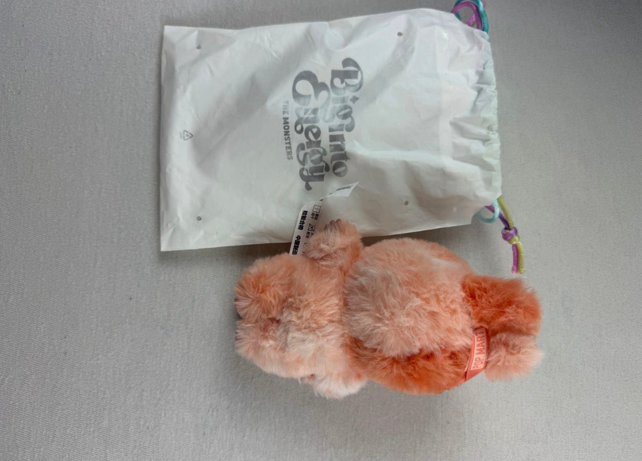 POP MART Biginto Magic – Plüsch-Anhänger Blind Box (geöffnet)