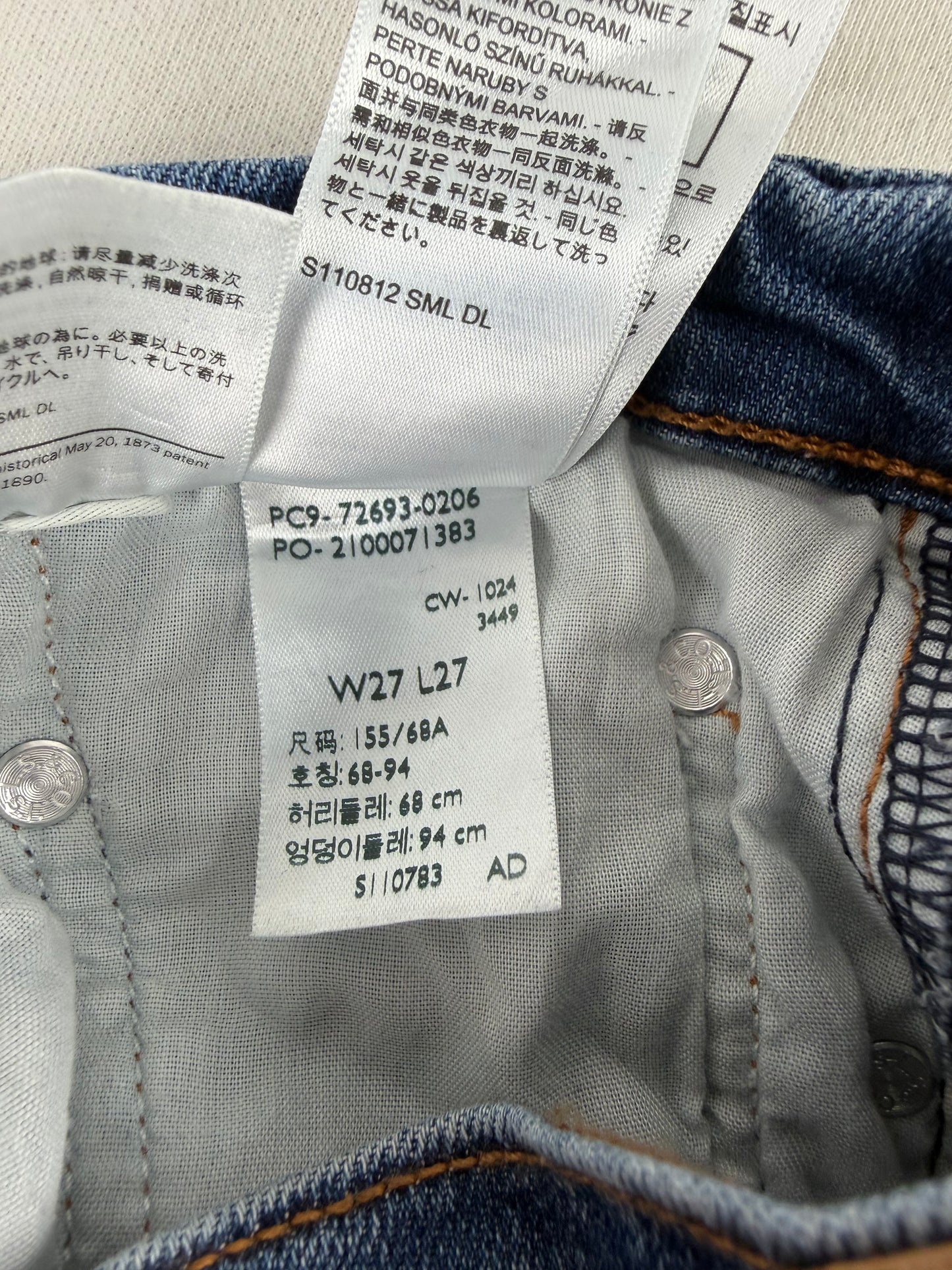 Levi's Ribcage Straight Ankle Jeans W27/L27