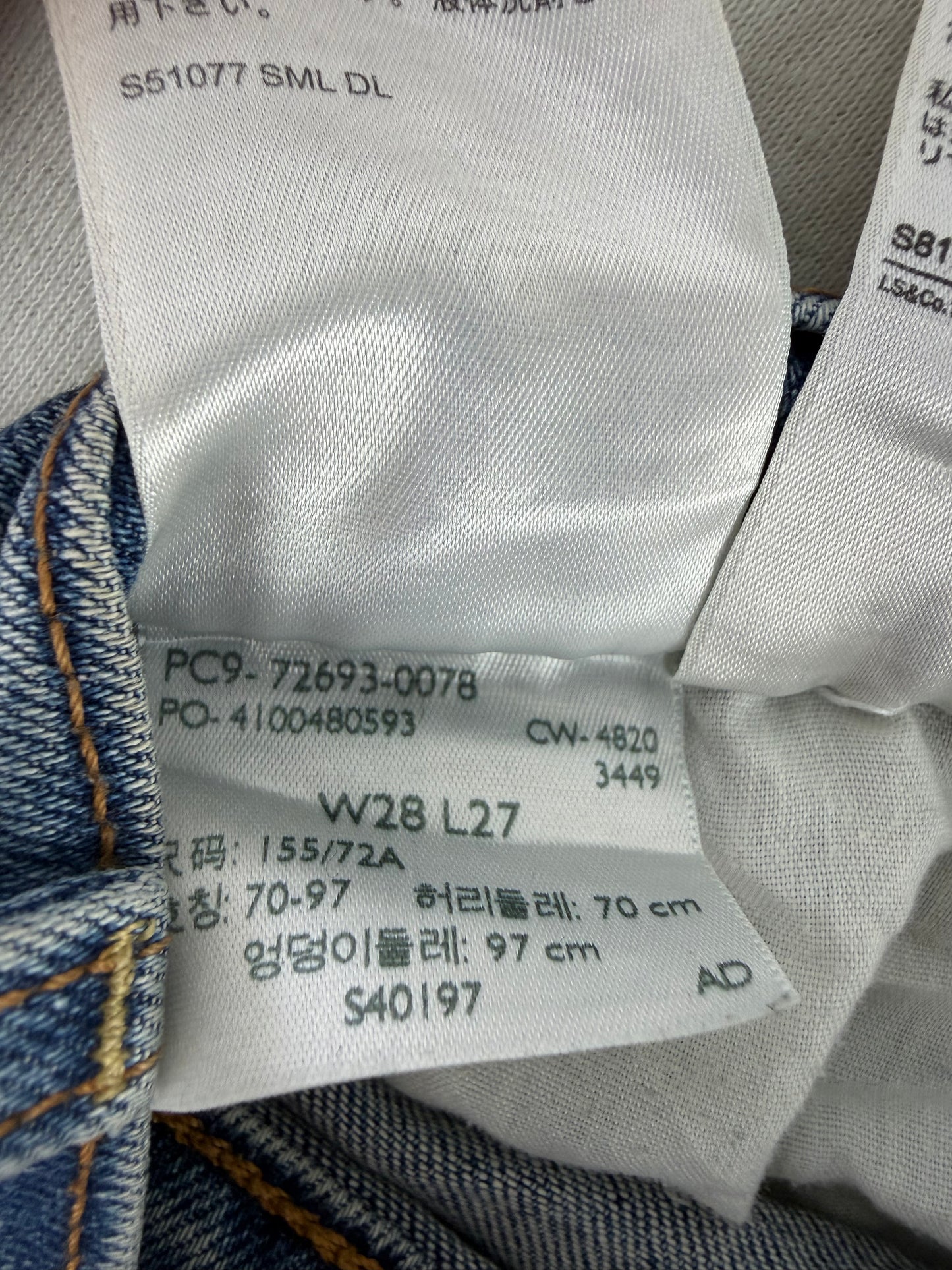 Levi's Ribcage Straight Jeans W28/L27