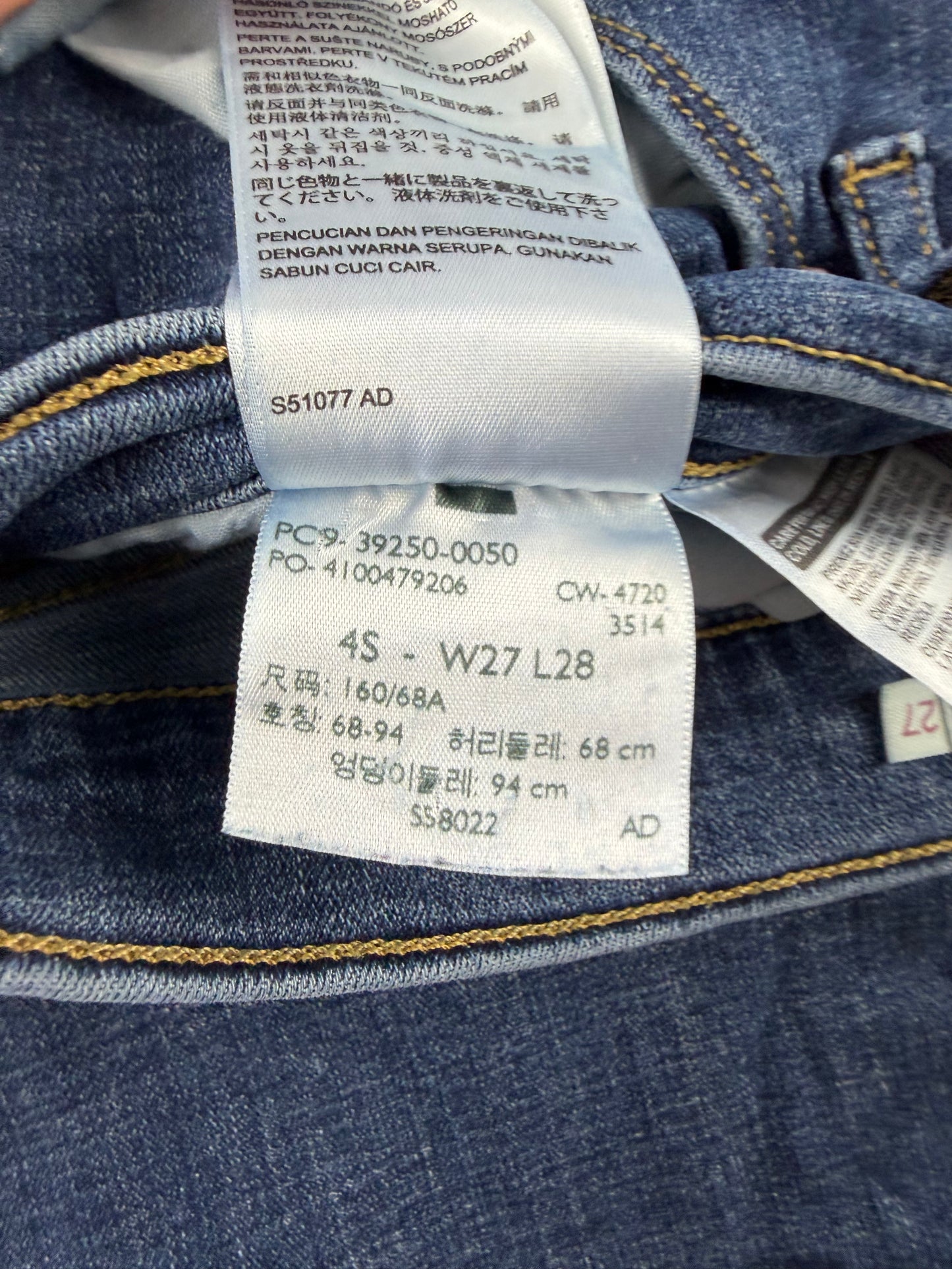 Vintage Straight Leg Jeans W27/L28