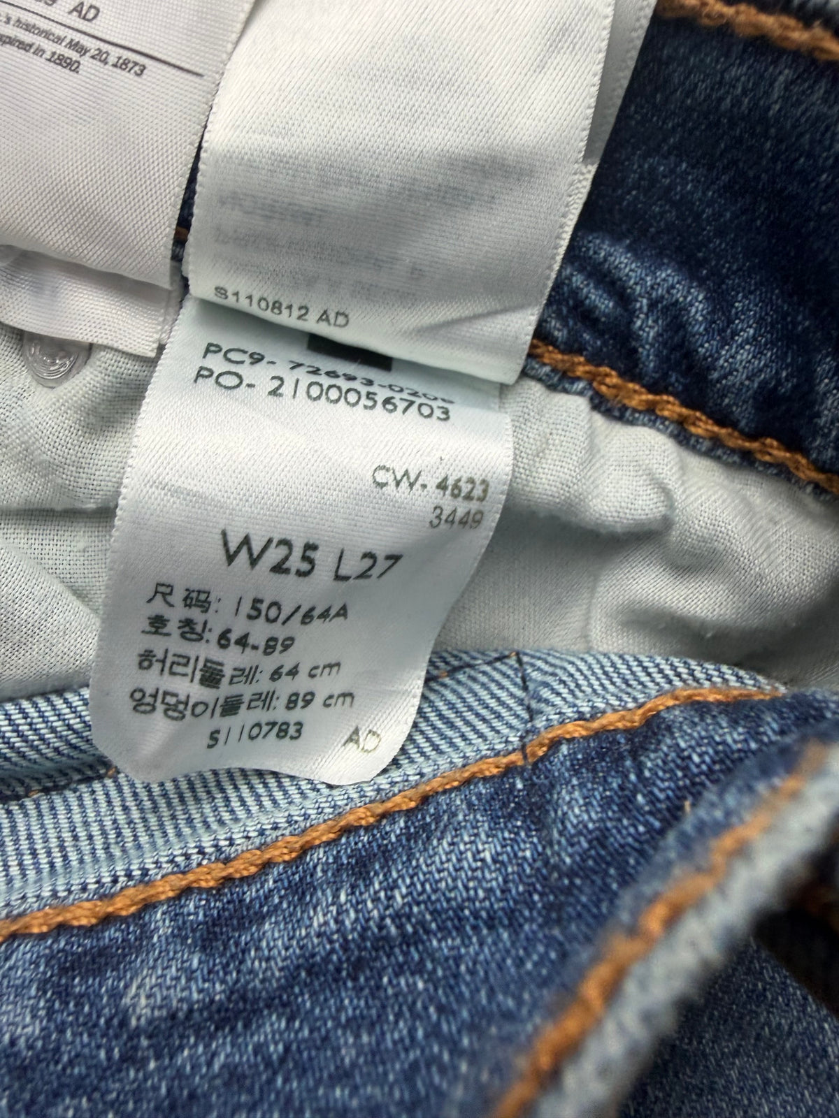 Levi's Ribcage Straight Ankle Jeans – W25/L27 |